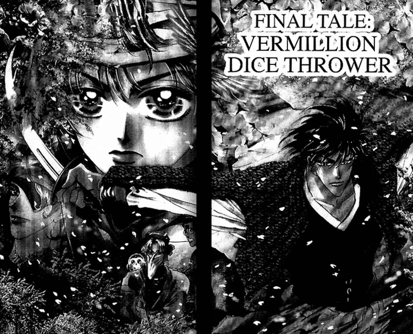 Page 1 Chapter 80 Basara
