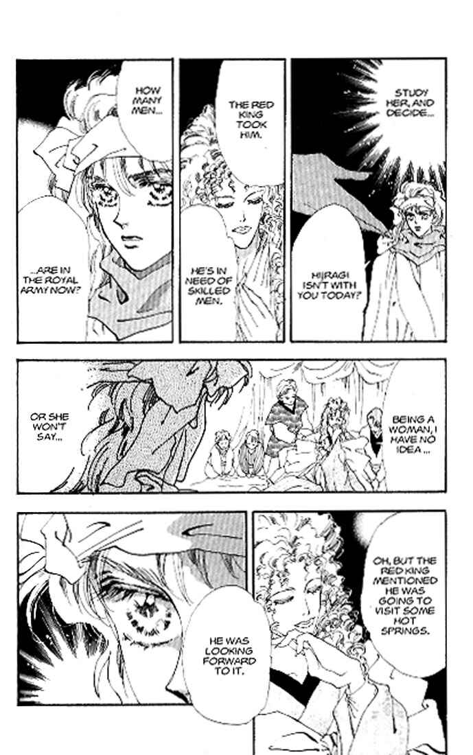 Page 10 Chapter 80 Basara