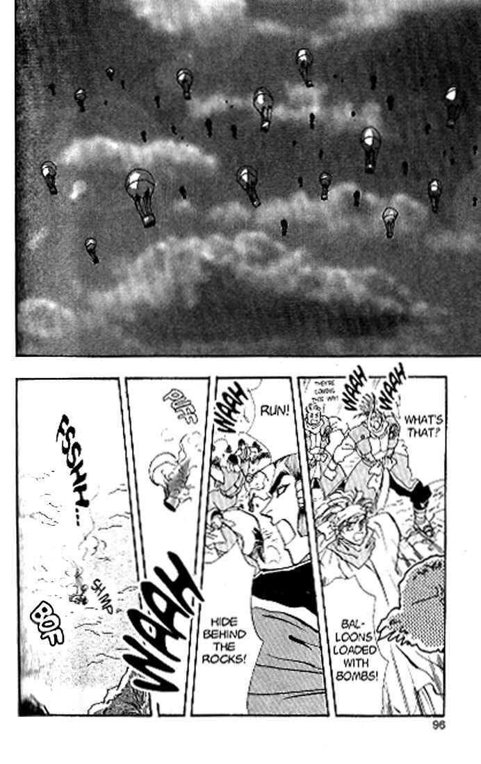 Page 14 Chapter 80 Basara