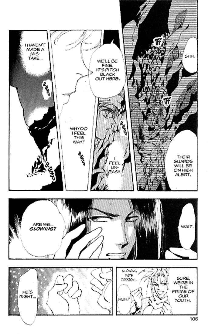 Page 23 Chapter 80 Basara