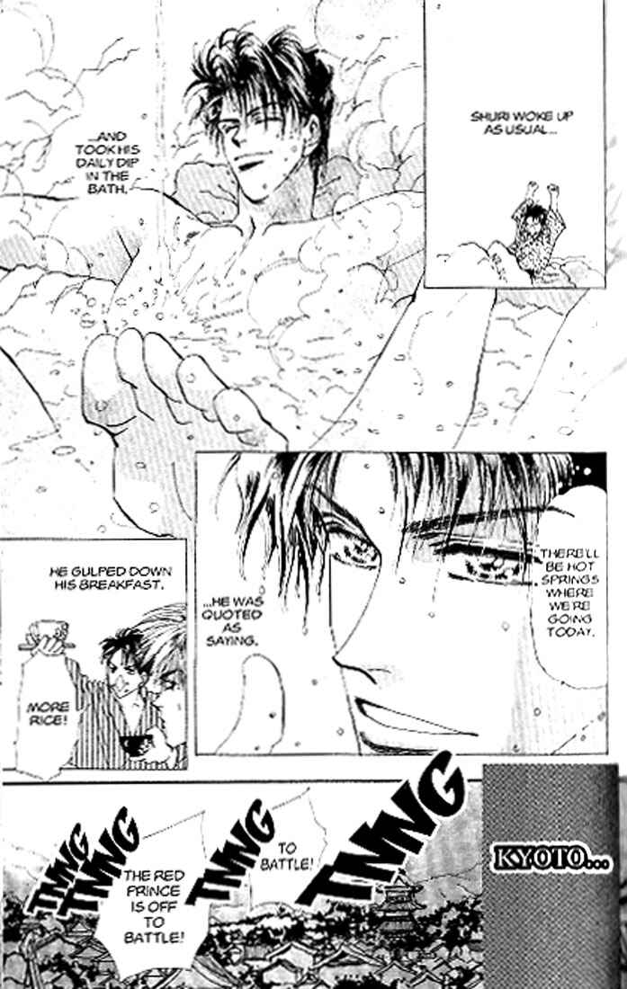 Page 3 Chapter 80 Basara