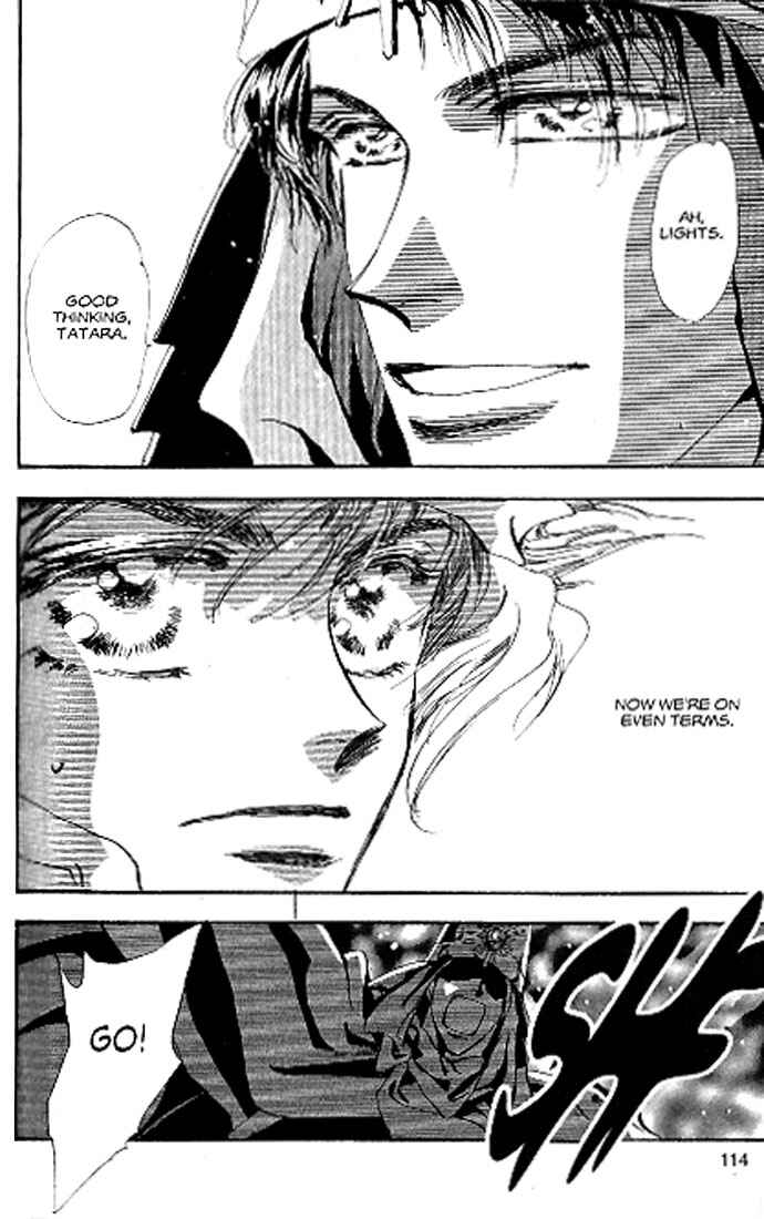 Page 30 Chapter 80 Basara