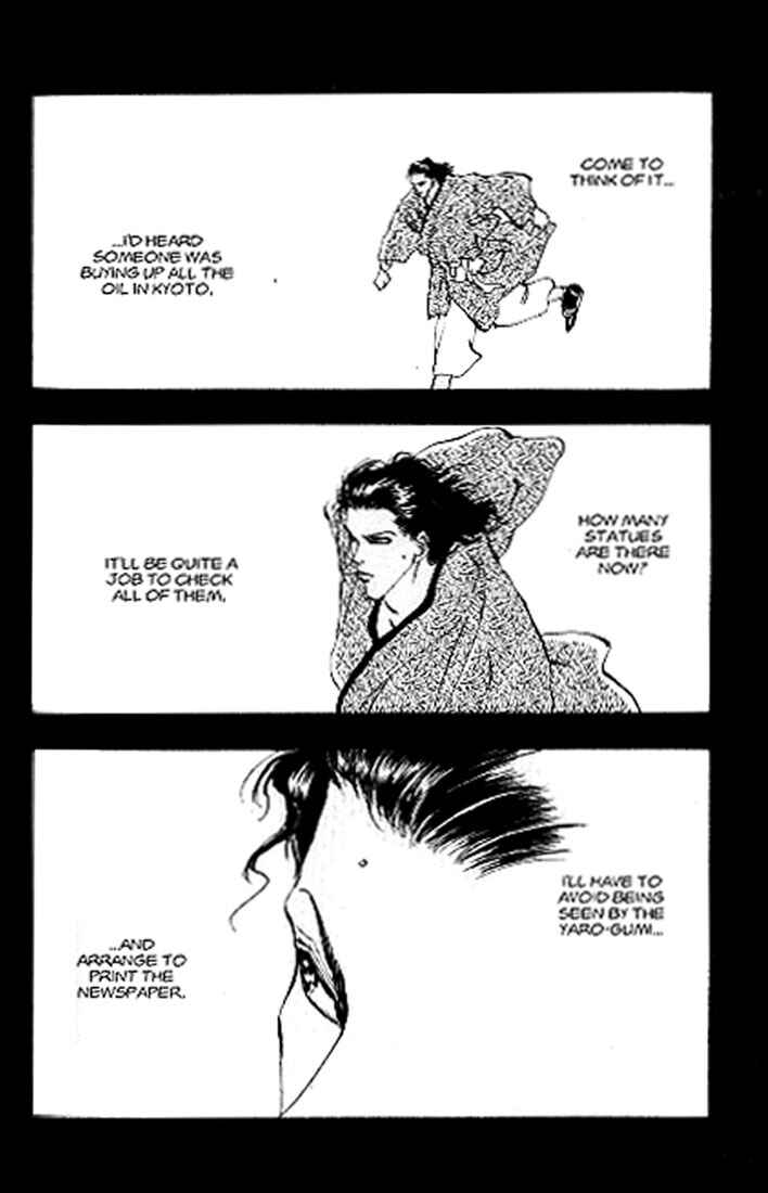 Page 40 Chapter 80 Basara