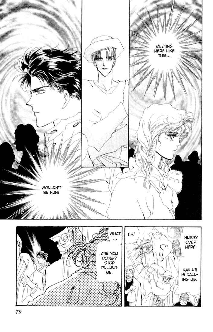 Page 10 Chapter 47.1 Basara