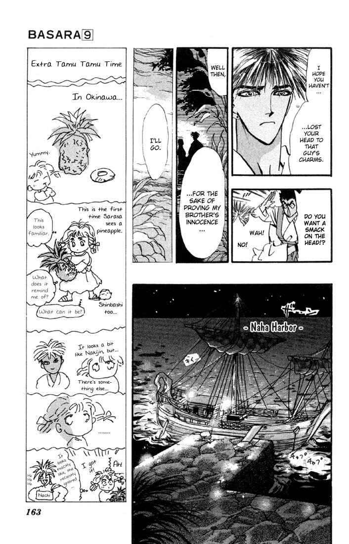 Page 26 Chapter 34 Basara
