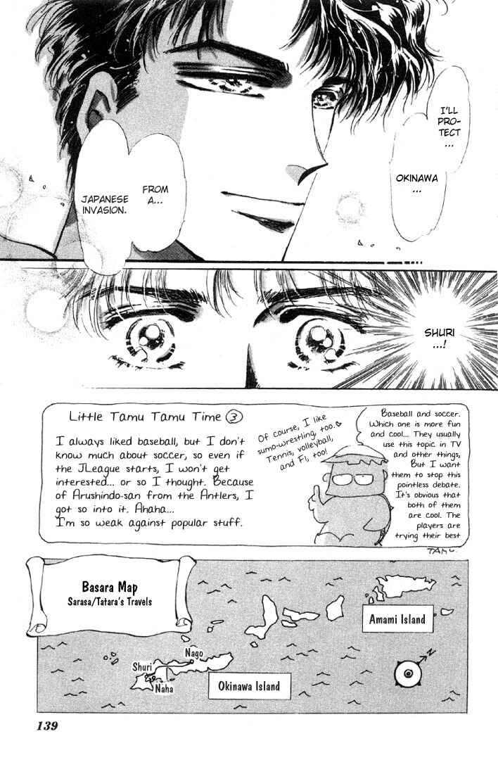 Page 2 Chapter 34 Basara