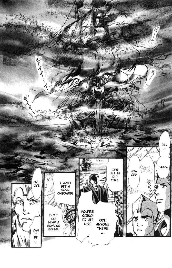 Page 4 Chapter 34 Basara