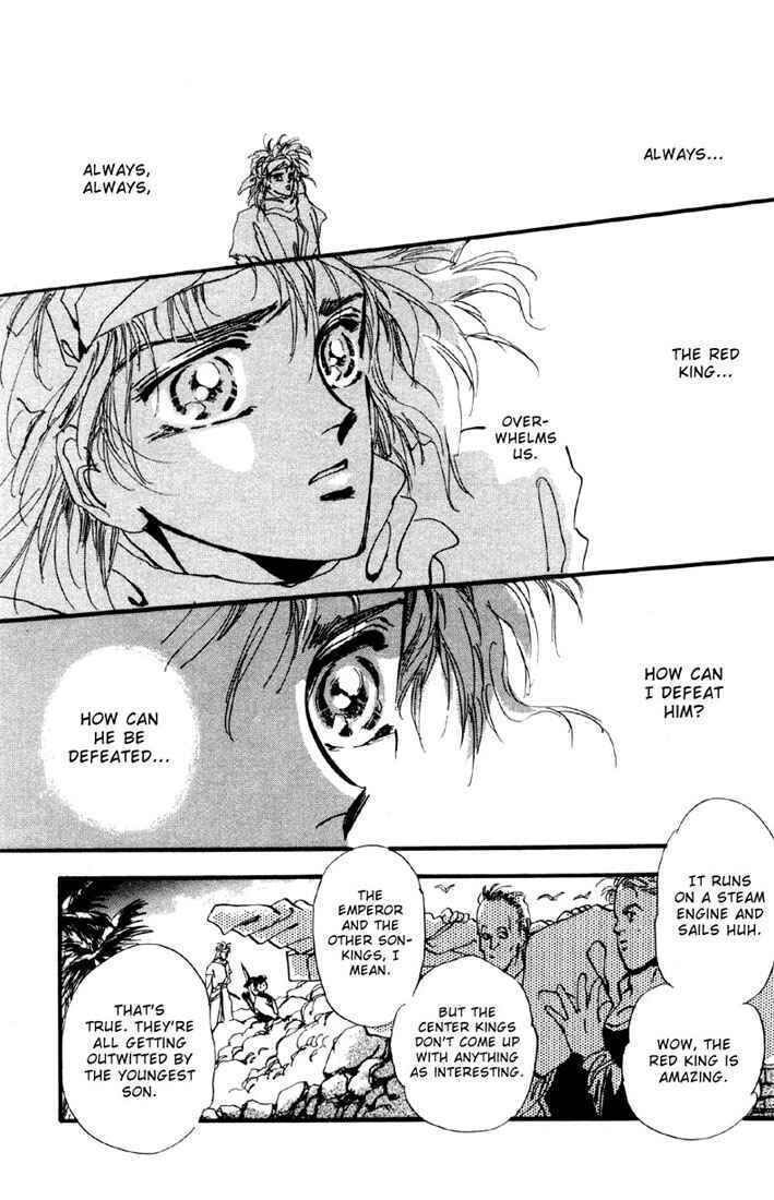 Page 11 Chapter 8 Basara