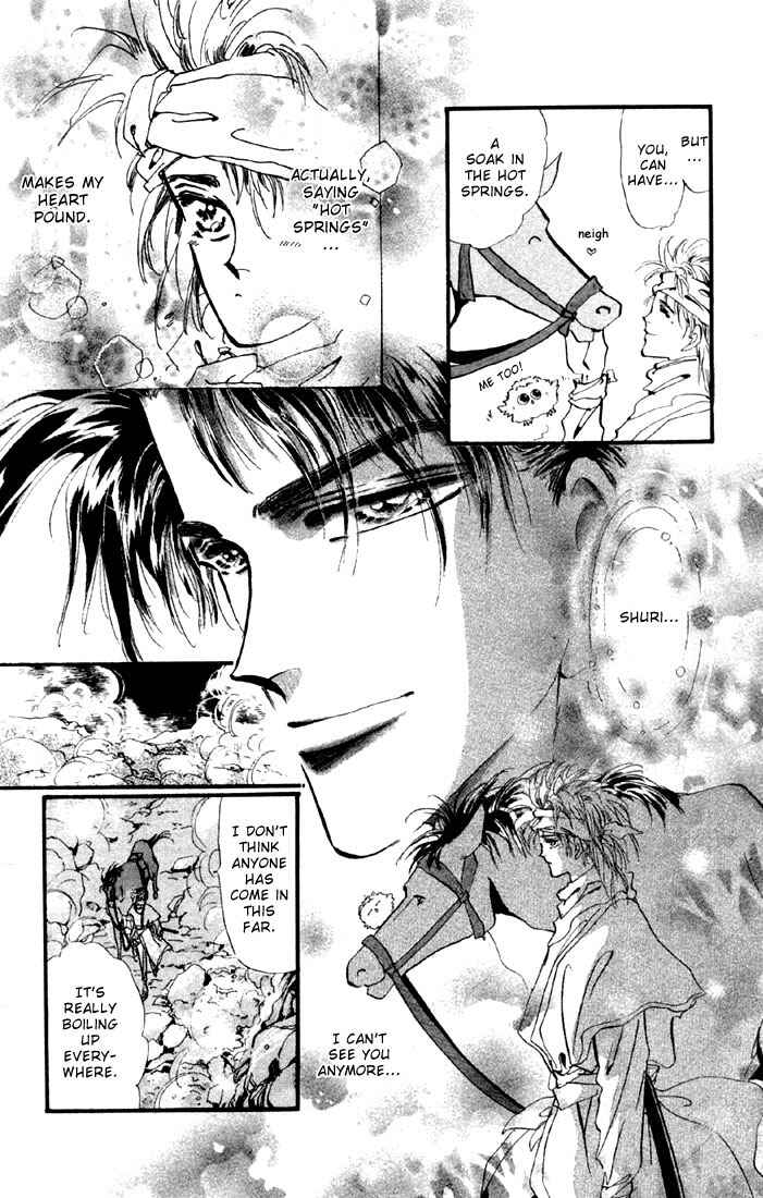 Page 13 Chapter 8 Basara