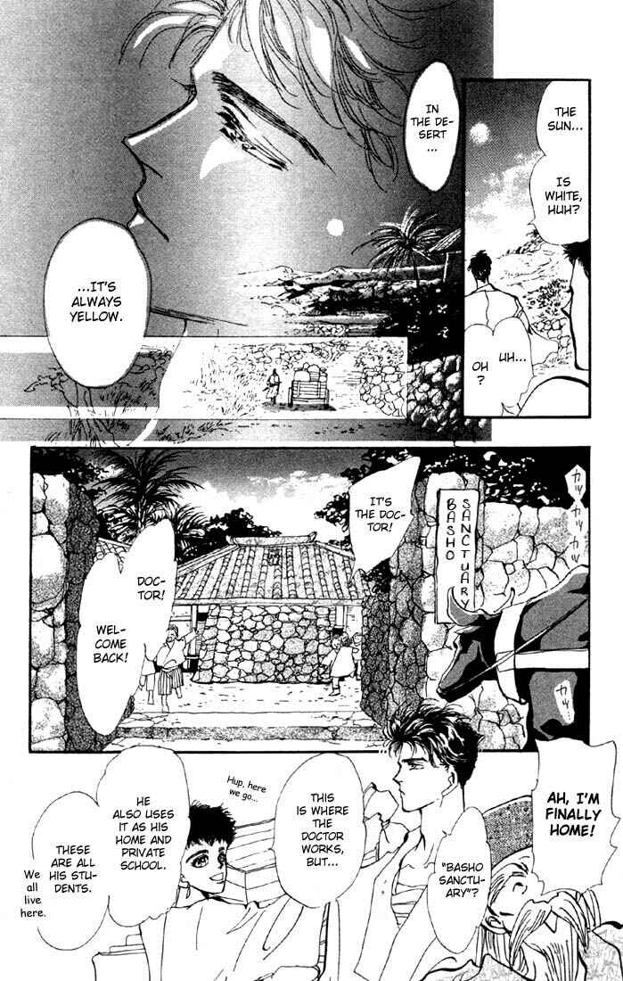 Page 10 Chapter 31 Basara