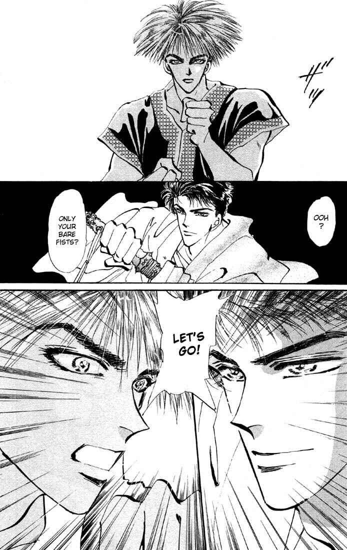 Page 16 Chapter 31 Basara