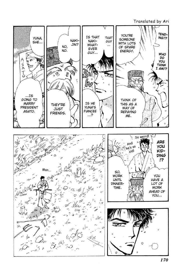 Page 18 Chapter 31 Basara