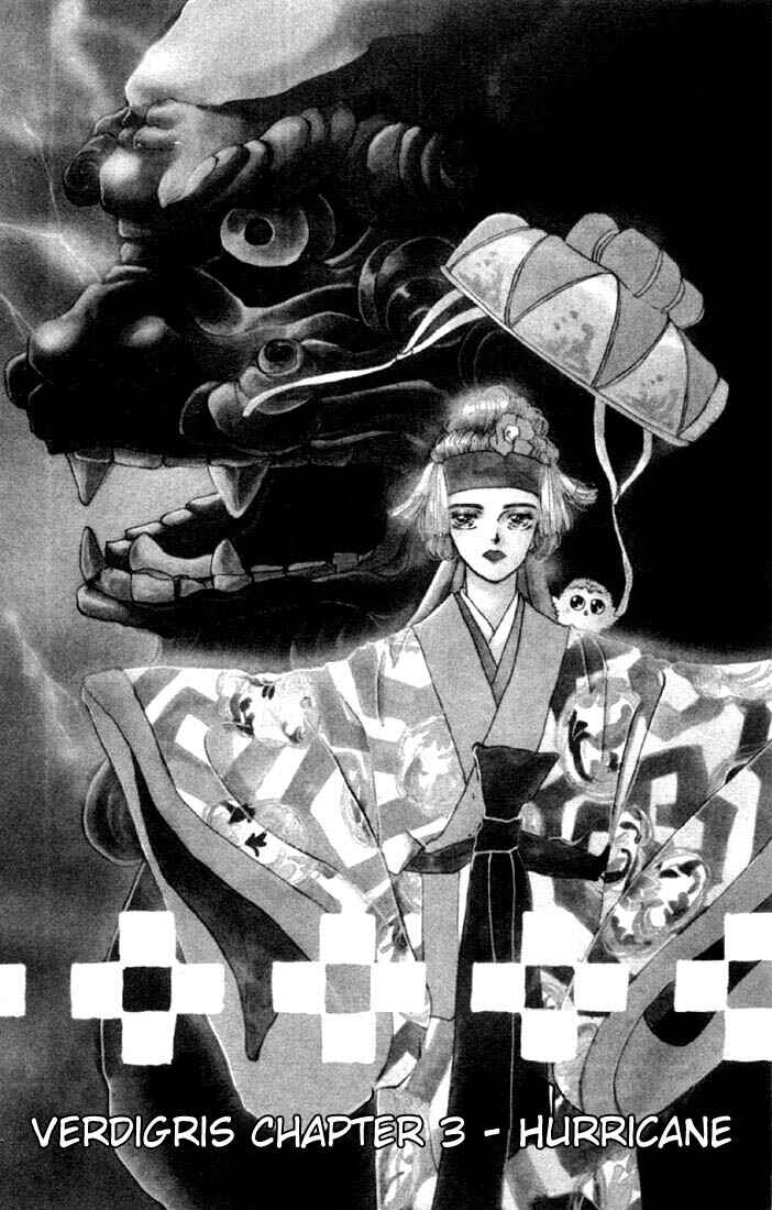 Page 1 Chapter 31 Basara