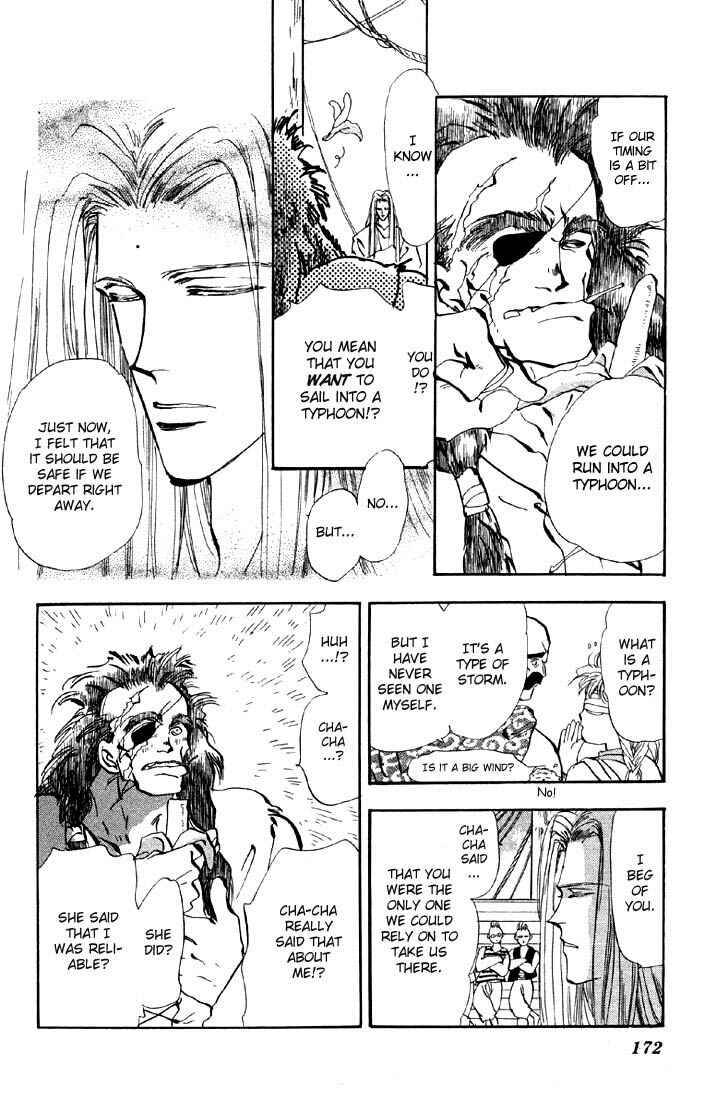 Page 20 Chapter 31 Basara