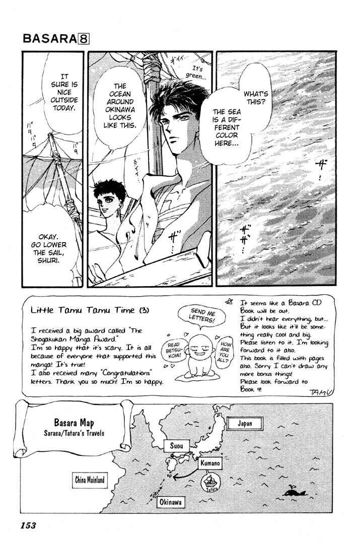 Page 2 Chapter 31 Basara
