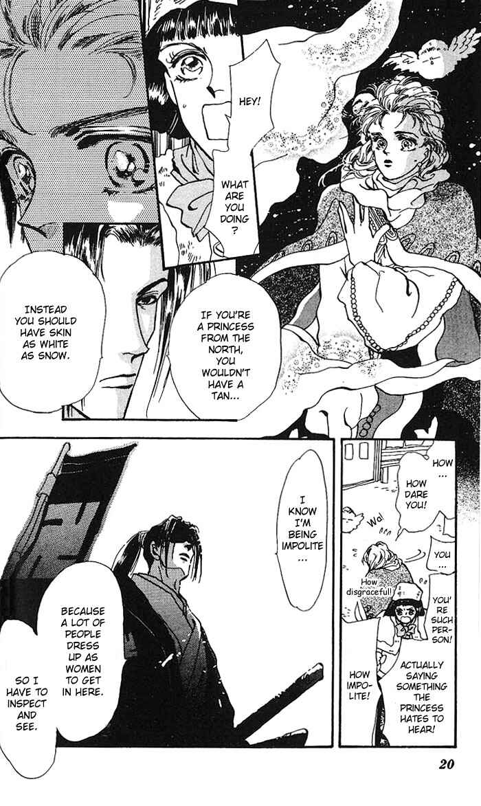 Page 20 Chapter 62 Basara
