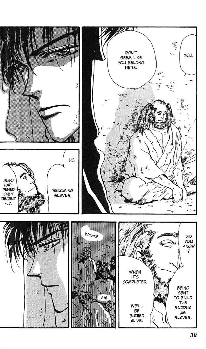 Page 30 Chapter 62 Basara