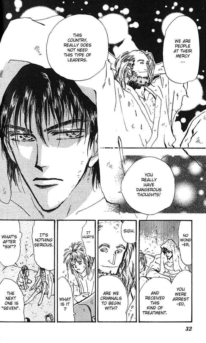 Page 32 Chapter 62 Basara