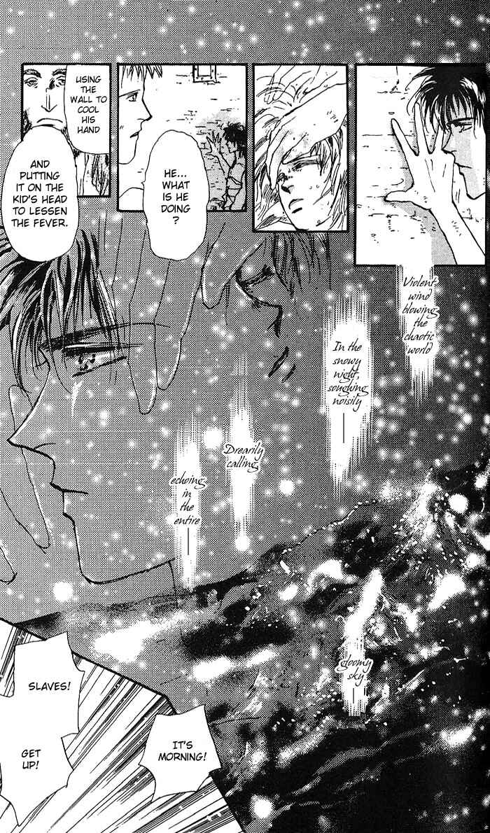 Page 41 Chapter 62 Basara