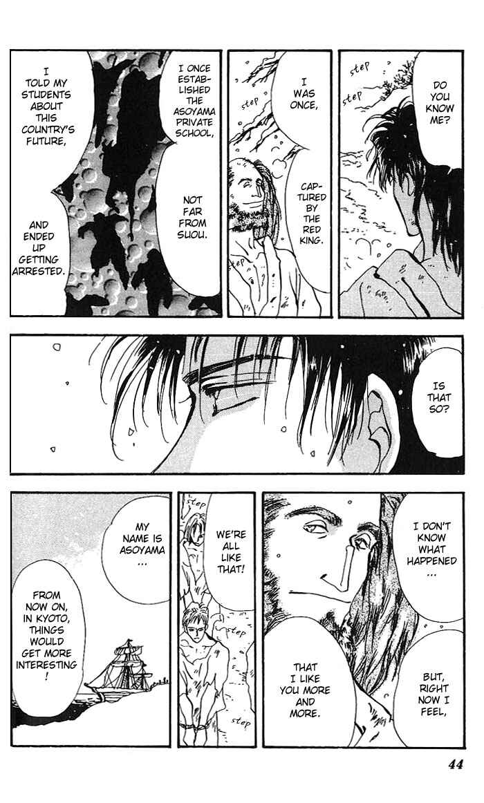 Page 44 Chapter 62 Basara