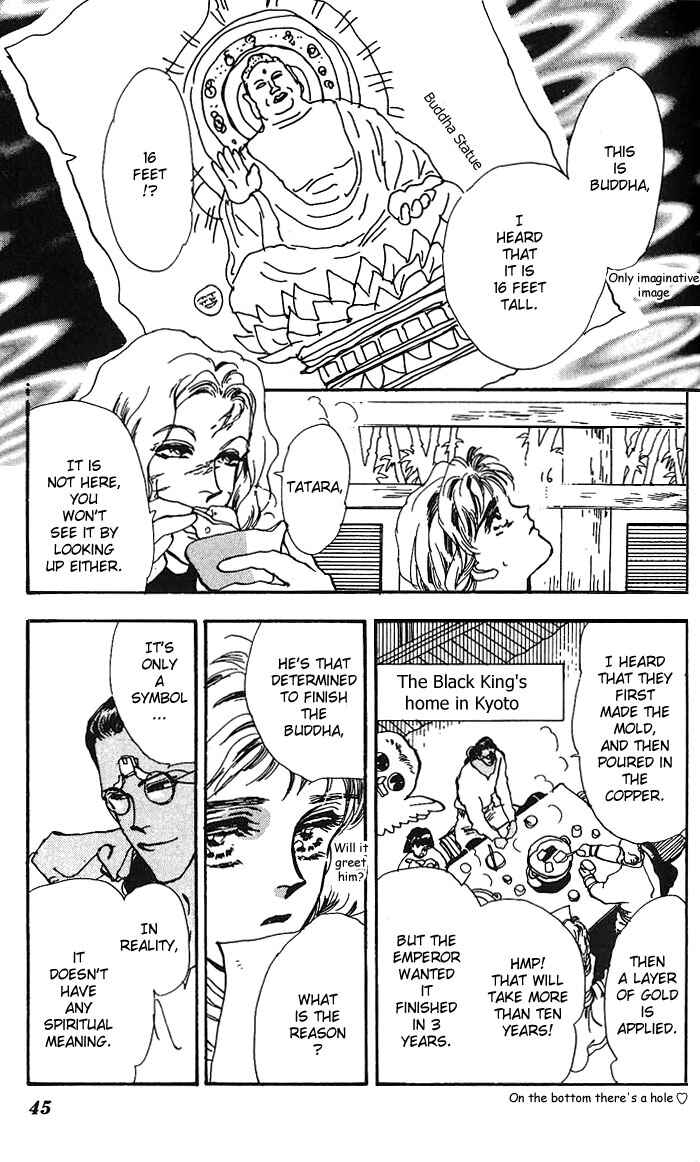 Page 45 Chapter 62 Basara