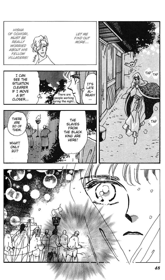 Page 48 Chapter 62 Basara
