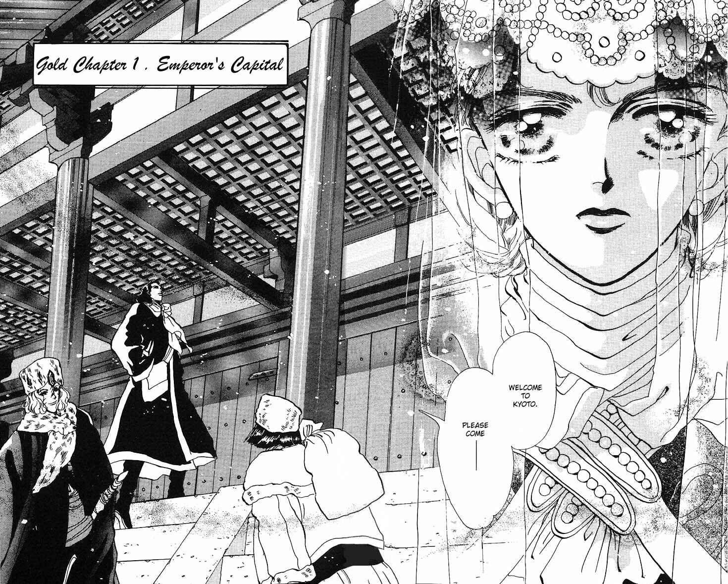 Page 9 Chapter 62 Basara
