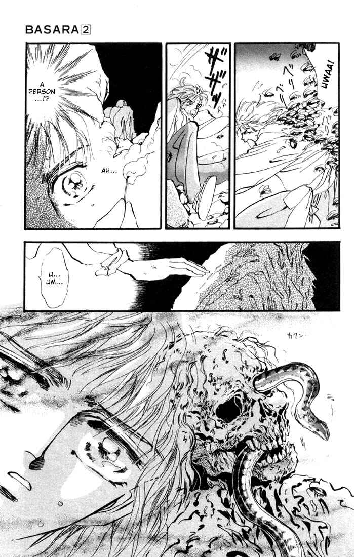 Page 15 Chapter 6 Basara