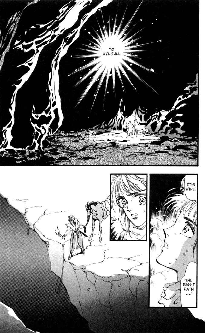 Page 21 Chapter 6 Basara