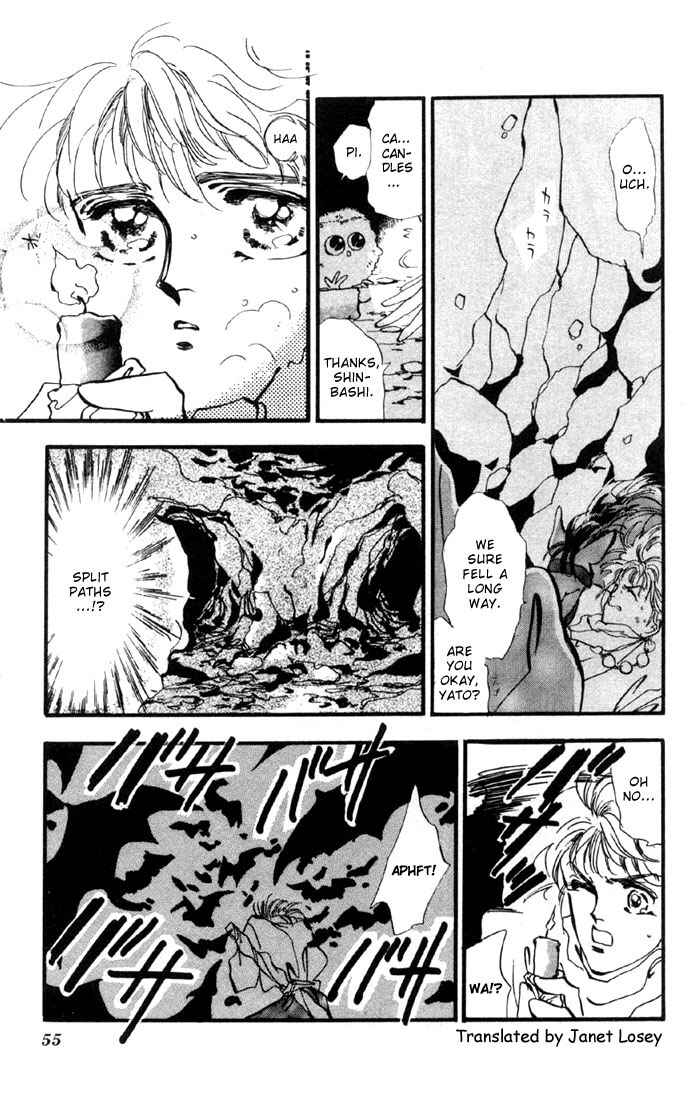 Page 7 Chapter 6 Basara