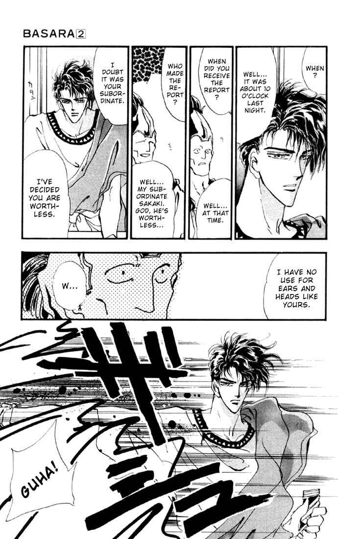 Page 16 Chapter 7 Basara