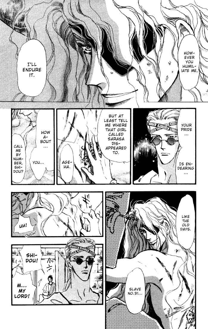 Page 19 Chapter 7 Basara