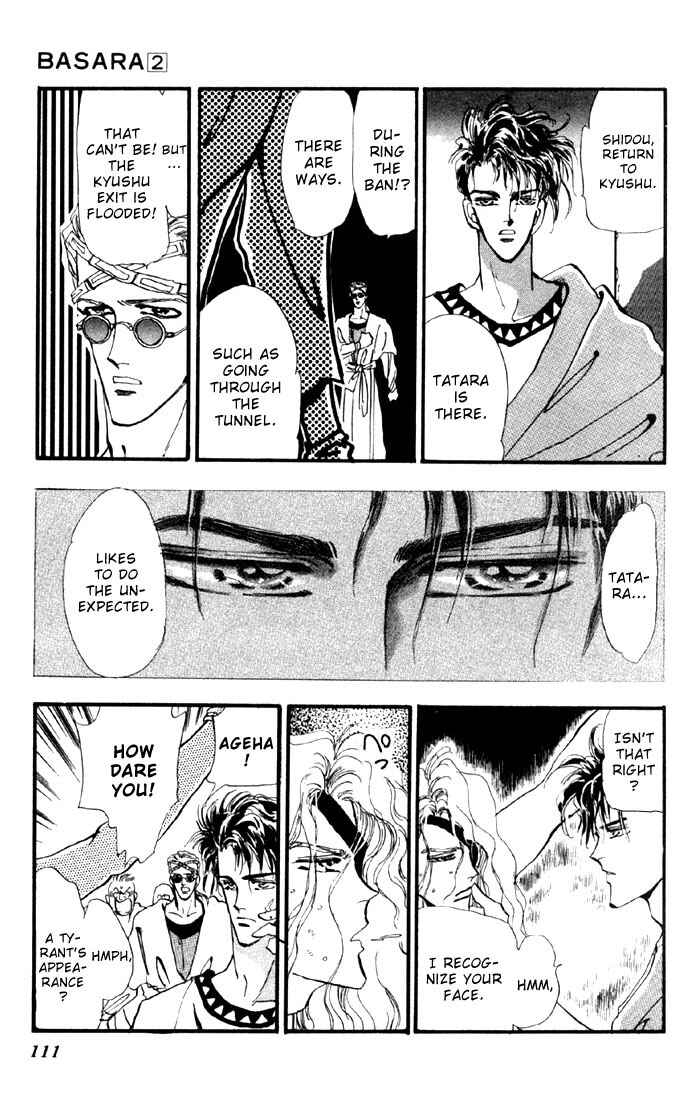 Page 20 Chapter 7 Basara
