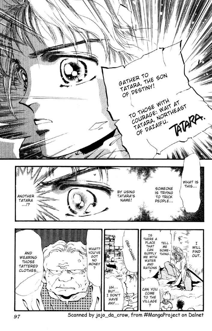 Page 6 Chapter 7 Basara