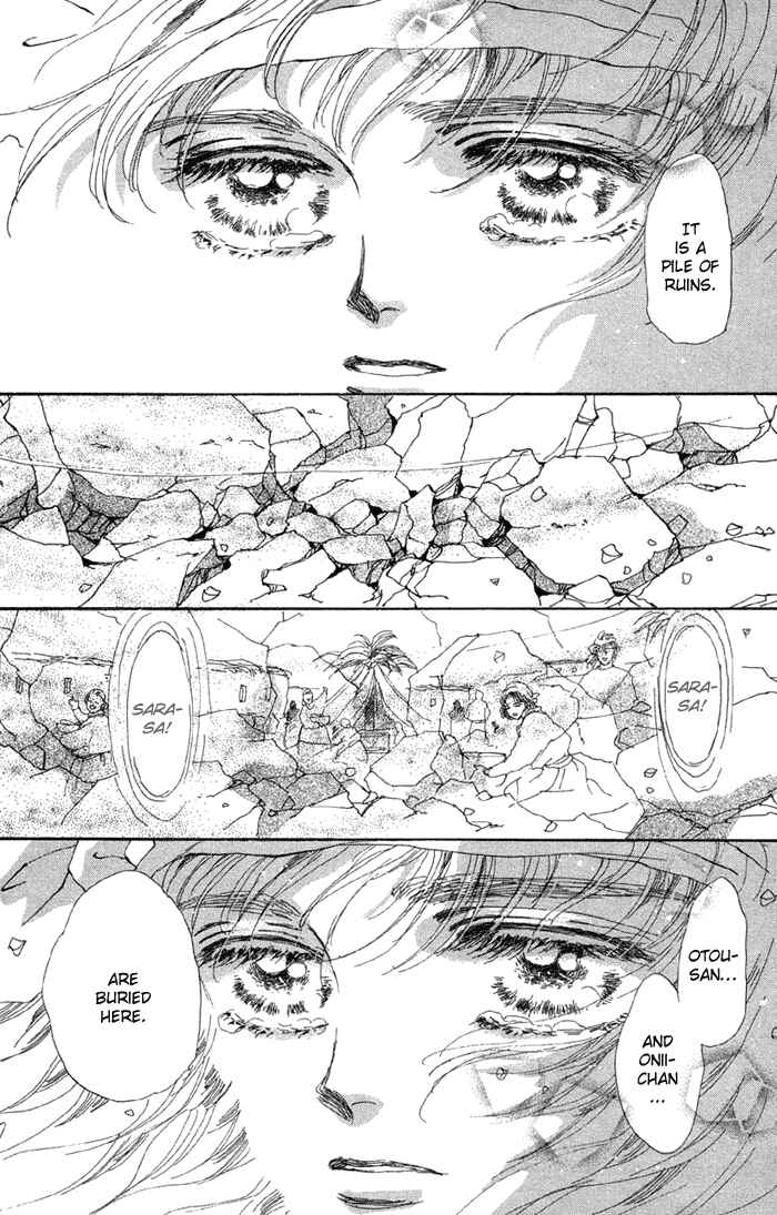 Page 12 Chapter 77 Basara