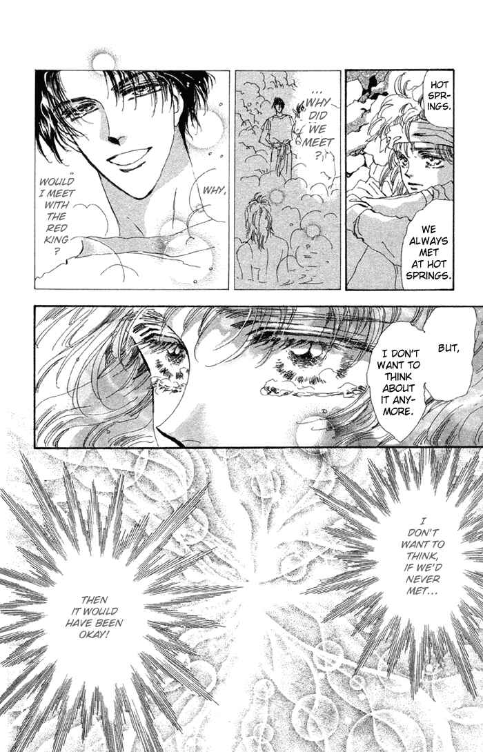 Page 17 Chapter 77 Basara