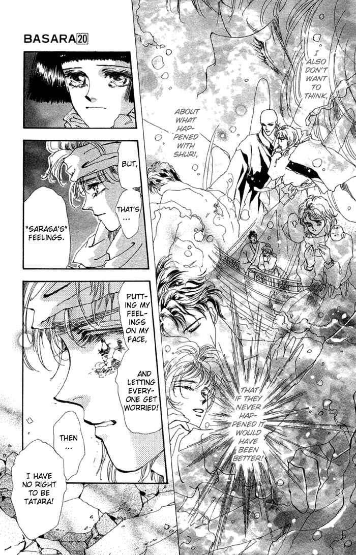 Page 18 Chapter 77 Basara