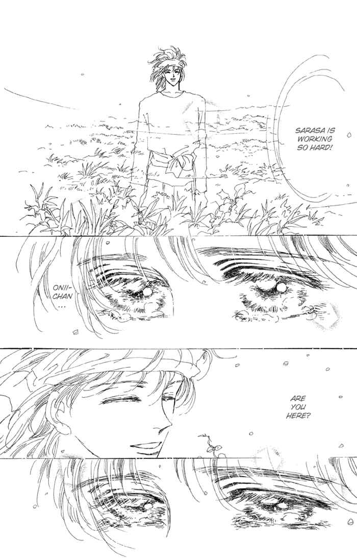 Page 24 Chapter 77 Basara