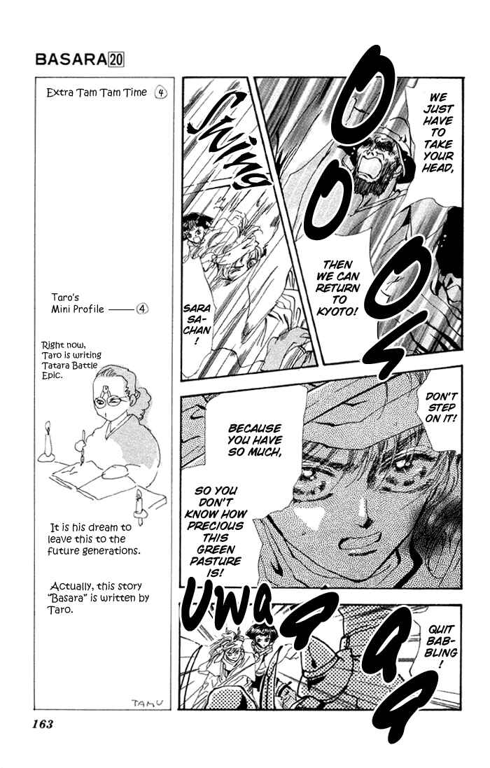 Page 27 Chapter 77 Basara