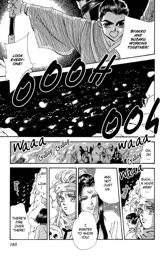 Page 29 Chapter 77 Basara