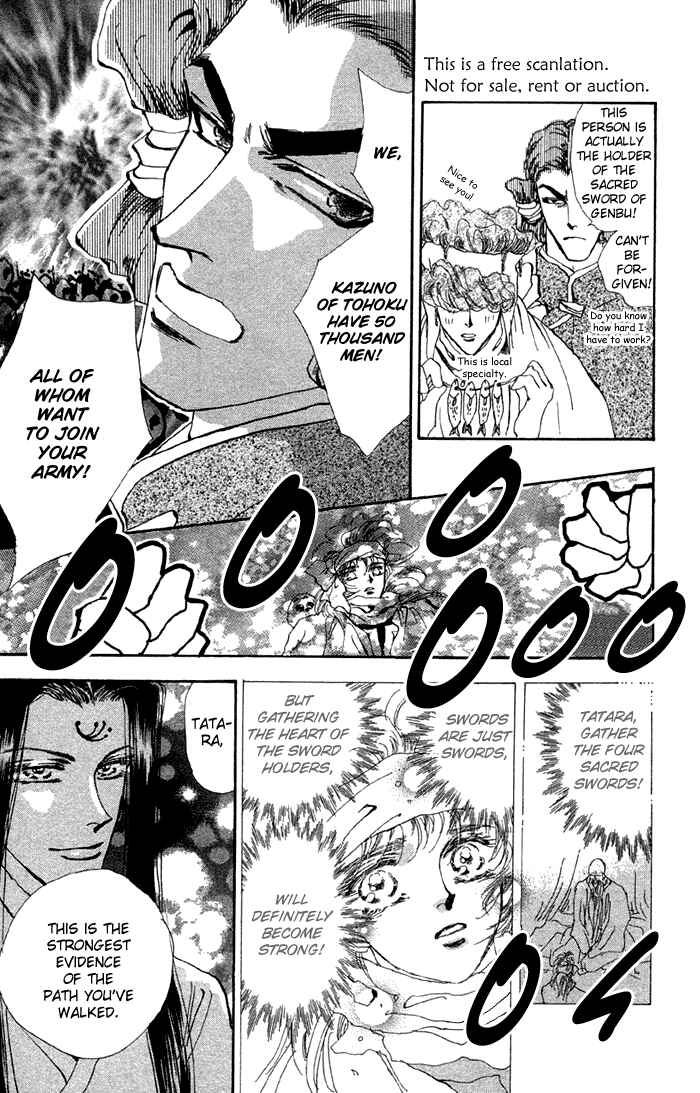 Page 33 Chapter 77 Basara