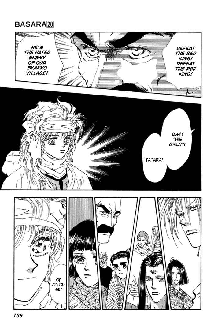 Page 4 Chapter 77 Basara