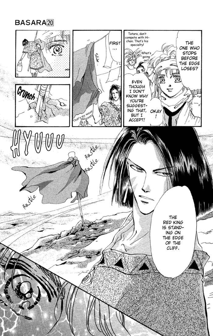 Page 6 Chapter 77 Basara