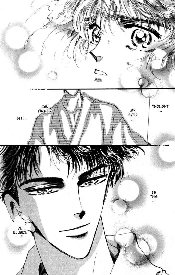 Page 13 Chapter 33 Basara