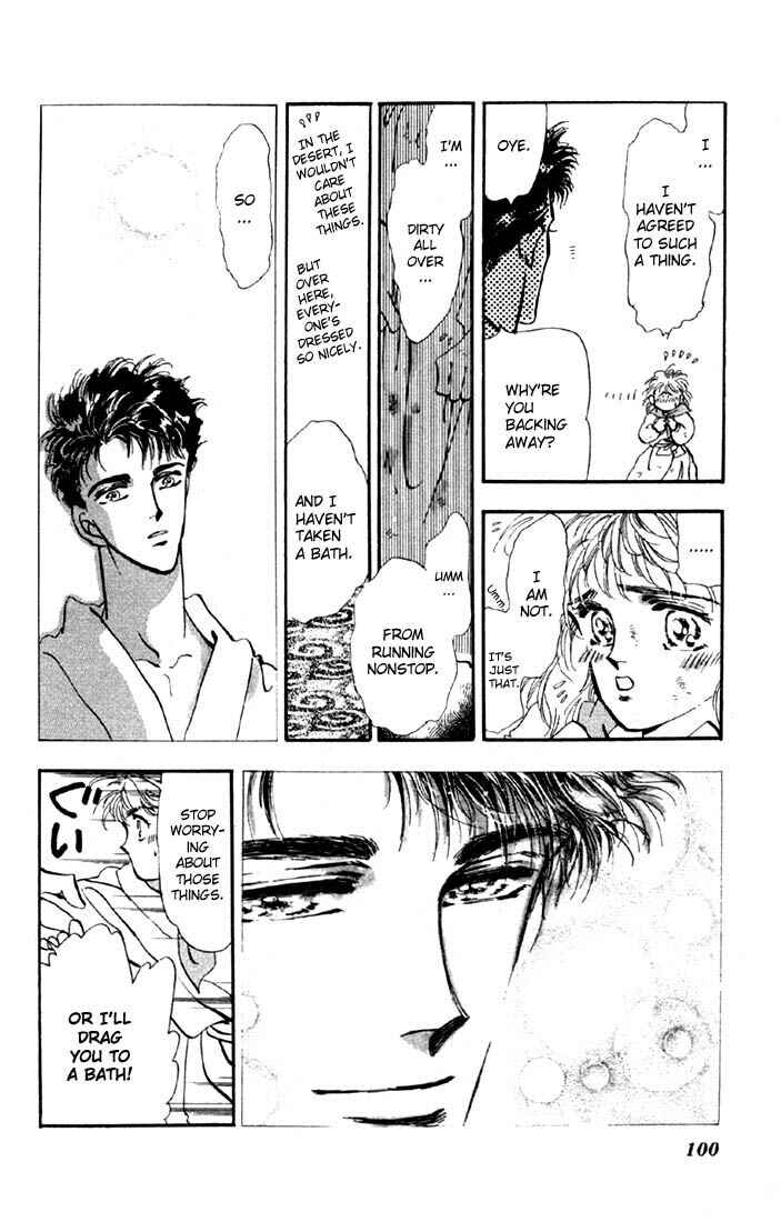 Page 23 Chapter 33 Basara