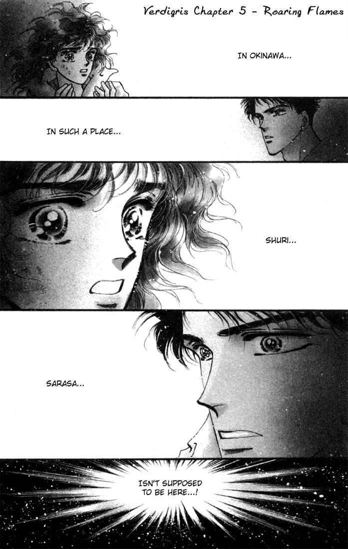 Page 2 Chapter 33 Basara