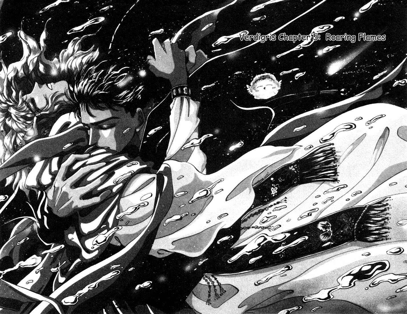 Page 3 Chapter 33 Basara