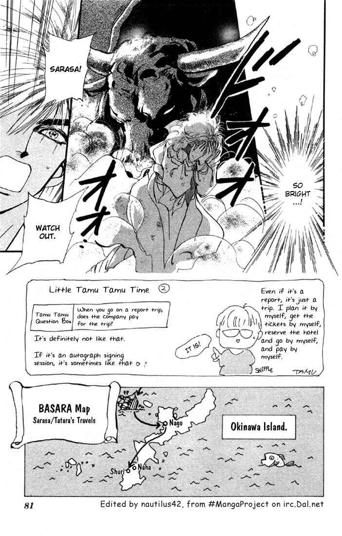Page 5 Chapter 33 Basara