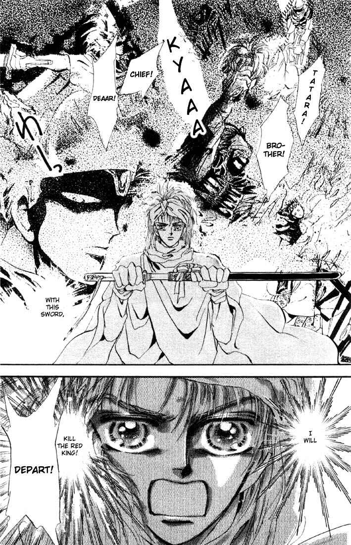 Page 13 Chapter 4 Basara