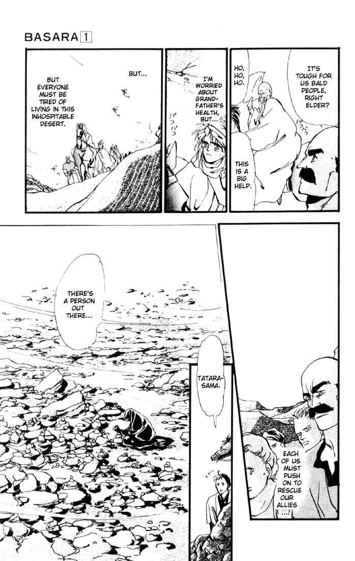 Page 15 Chapter 4 Basara
